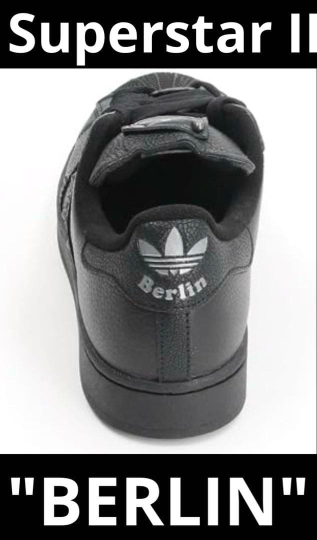 靴 adidas Originals Superstar II \"BERLIN\"