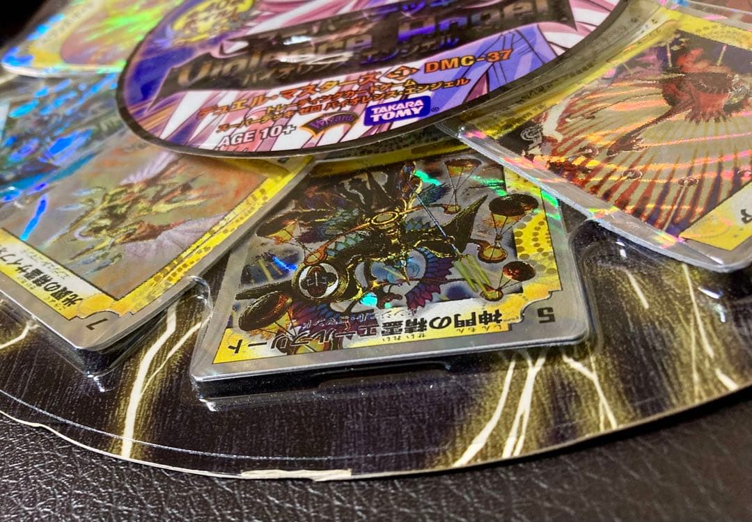 スーパーデッキ3種セット 未開封 - メルカリ