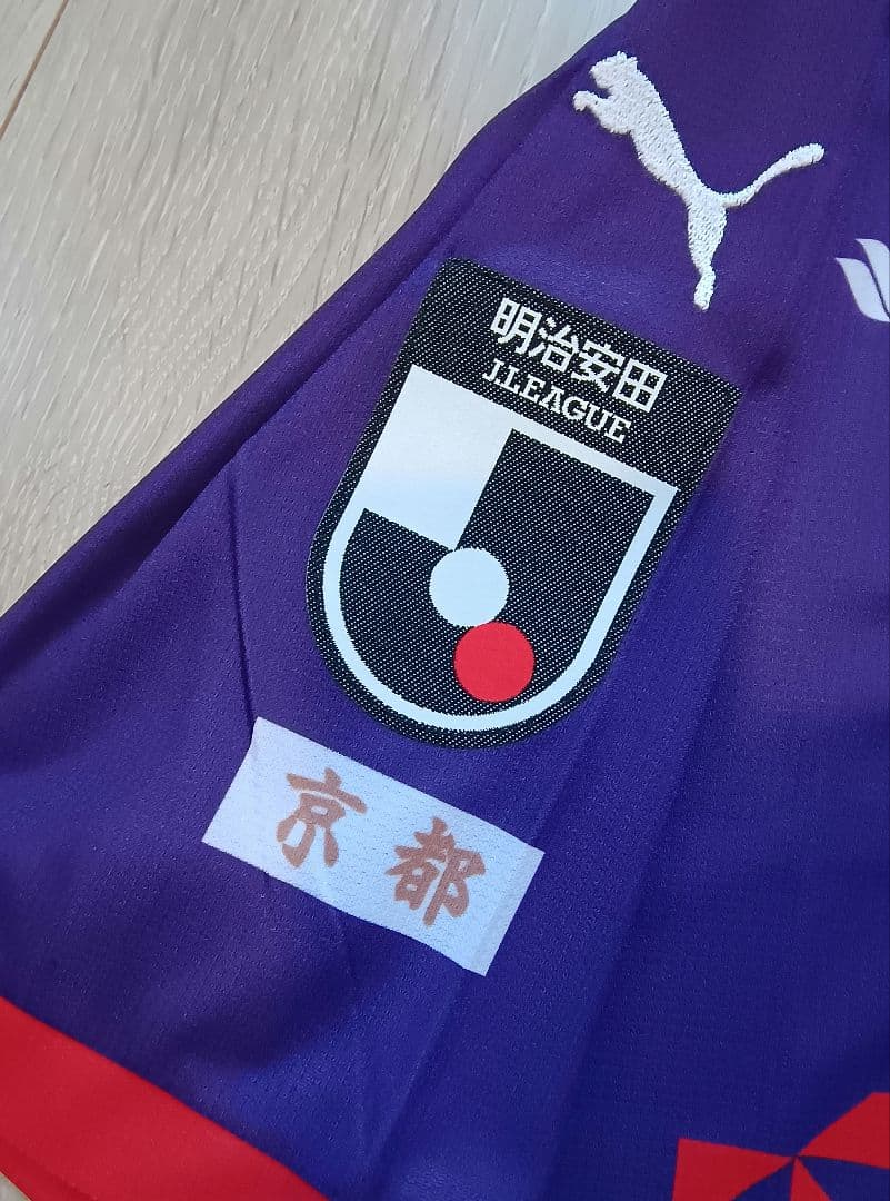 着用1回】京都サンガFC オーセンティックユニフォーム XXL 奥川雅也