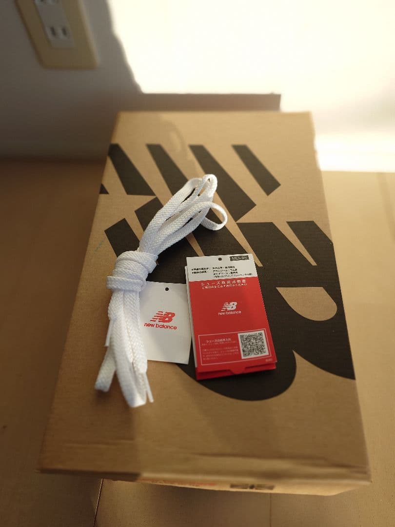 靴 NewBalance made in uk 1500 27.5cm