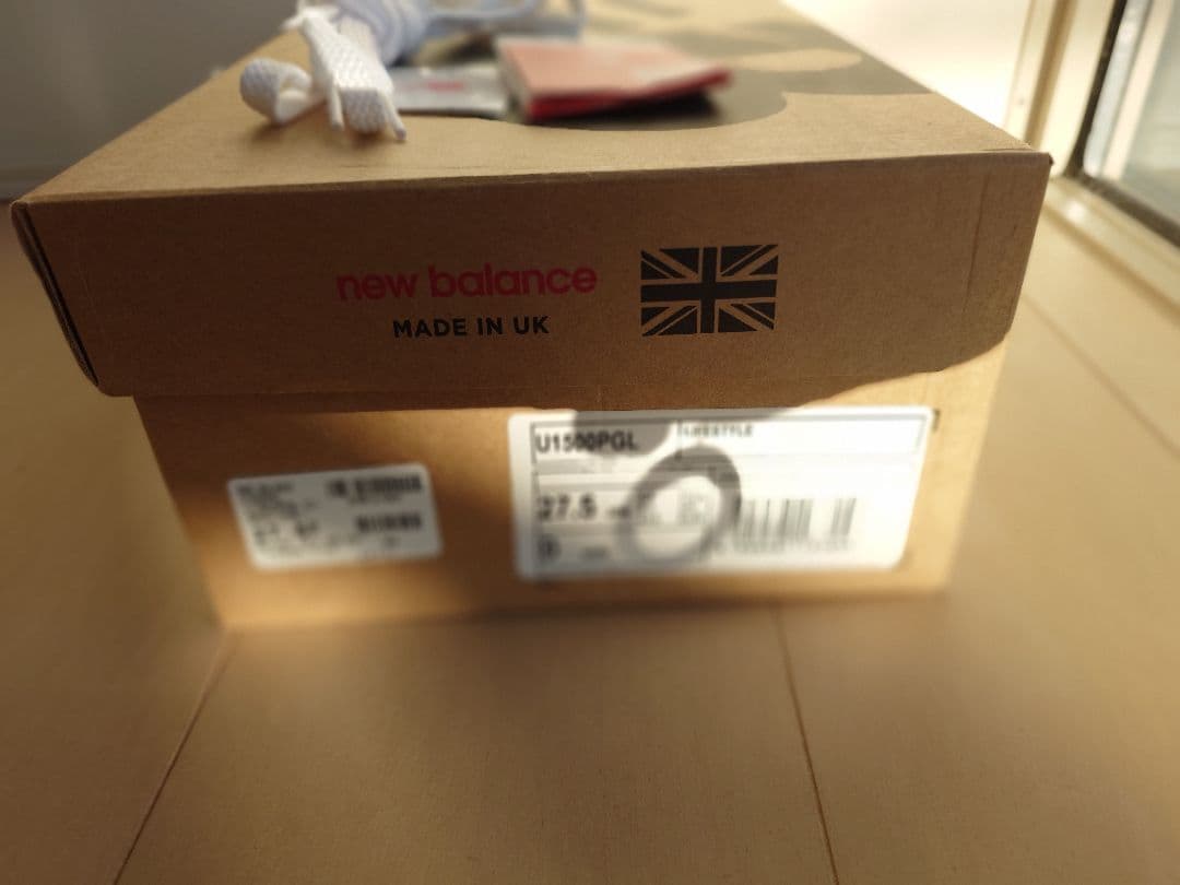靴 NewBalance made in uk 1500 27.5cm