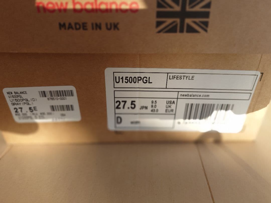 靴 NewBalance made in uk 1500 27.5cm