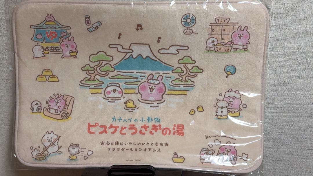 あ*お様 カナヘイのおみせ限定ピスケとうさぎの湯 フロアマット