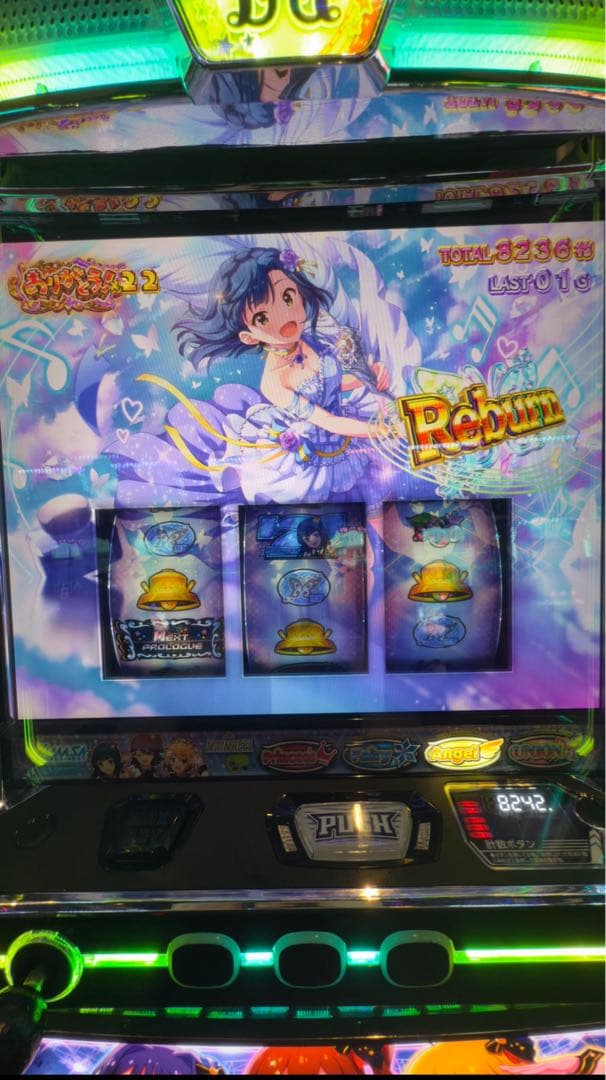 最終値下げ！スマスロ アイドルマスター 実機！ 選べるオプション多数！ 送料無料