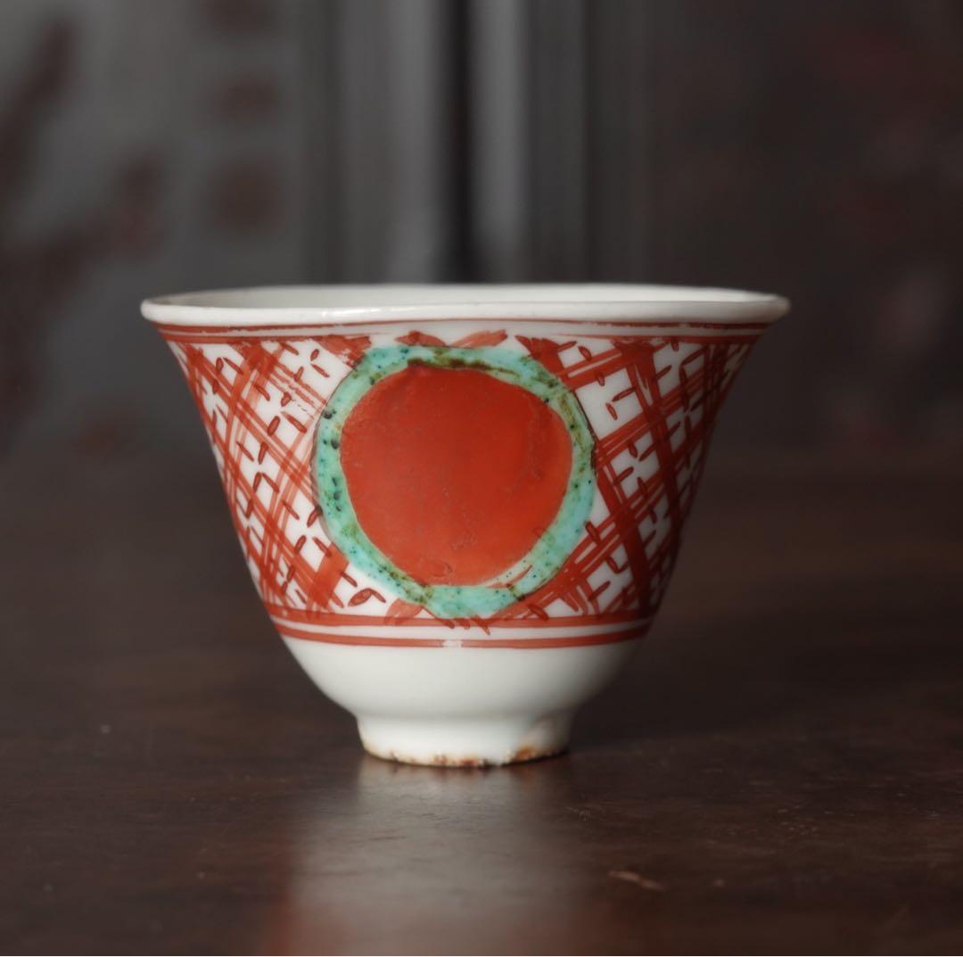 唐物 明時代 呉須 赤絵 赤玉 盃 ぐい呑 杯 猪口 南京赤絵 明末 景徳鎮