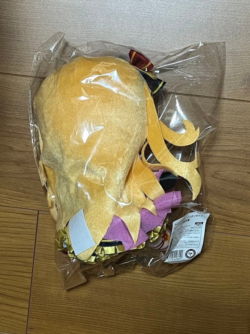 新品未開封 アイドルマスター ミリオンライブ！ ぬいぐるみ 篠宮可憐 Gift