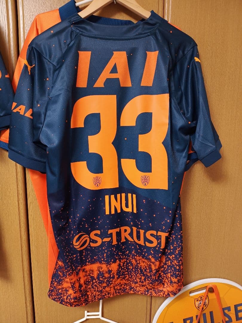 清水エスパルス2024リミテッドユニフォーム - メルカリ