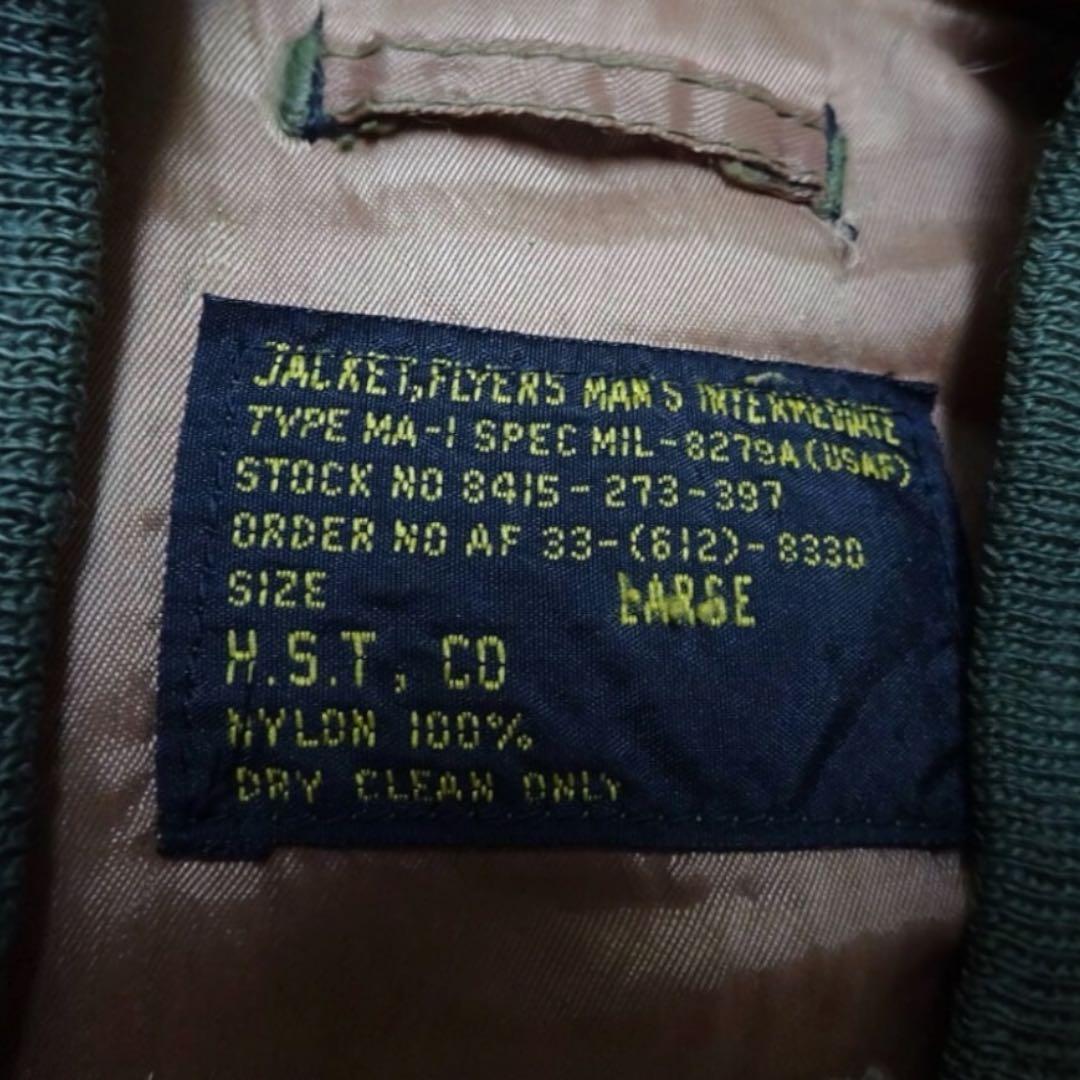 USA製 80s H.S.T,CO 初期ma-1 flight jacket