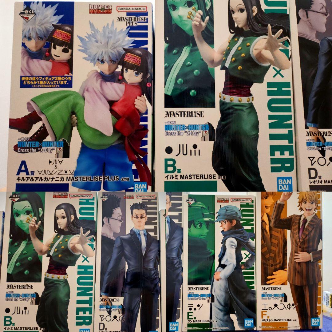 HUNTER×HUNTER　一番くじ　 フィギュア　5体セット ジャンプフェスタ2025展示情報 一番くじ HUNTER×HUNTER CHMERA ANT