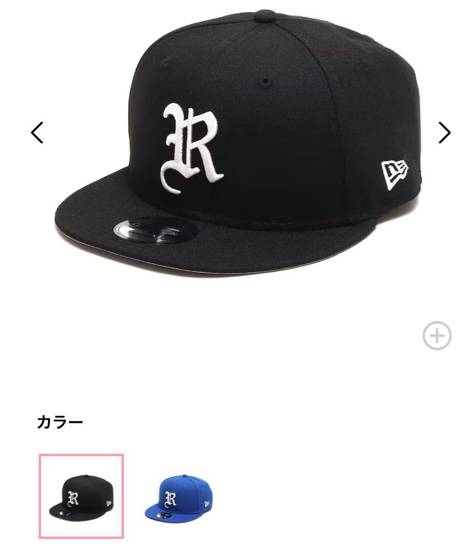 平野紫耀愛用 / NEWERA / 9FIFTY SNAPBACK CAP / - メルカリ
