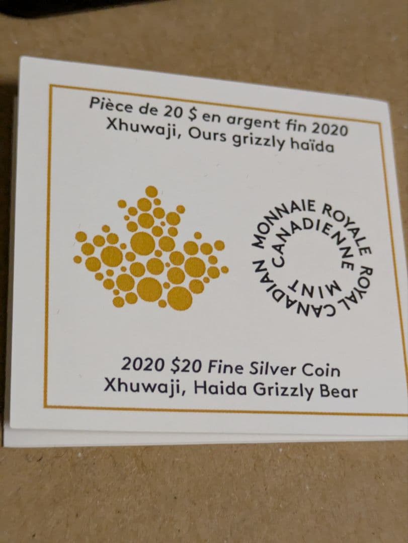 ロイヤルカナダミント ビルリード 1オンス純銀 - メルカリ