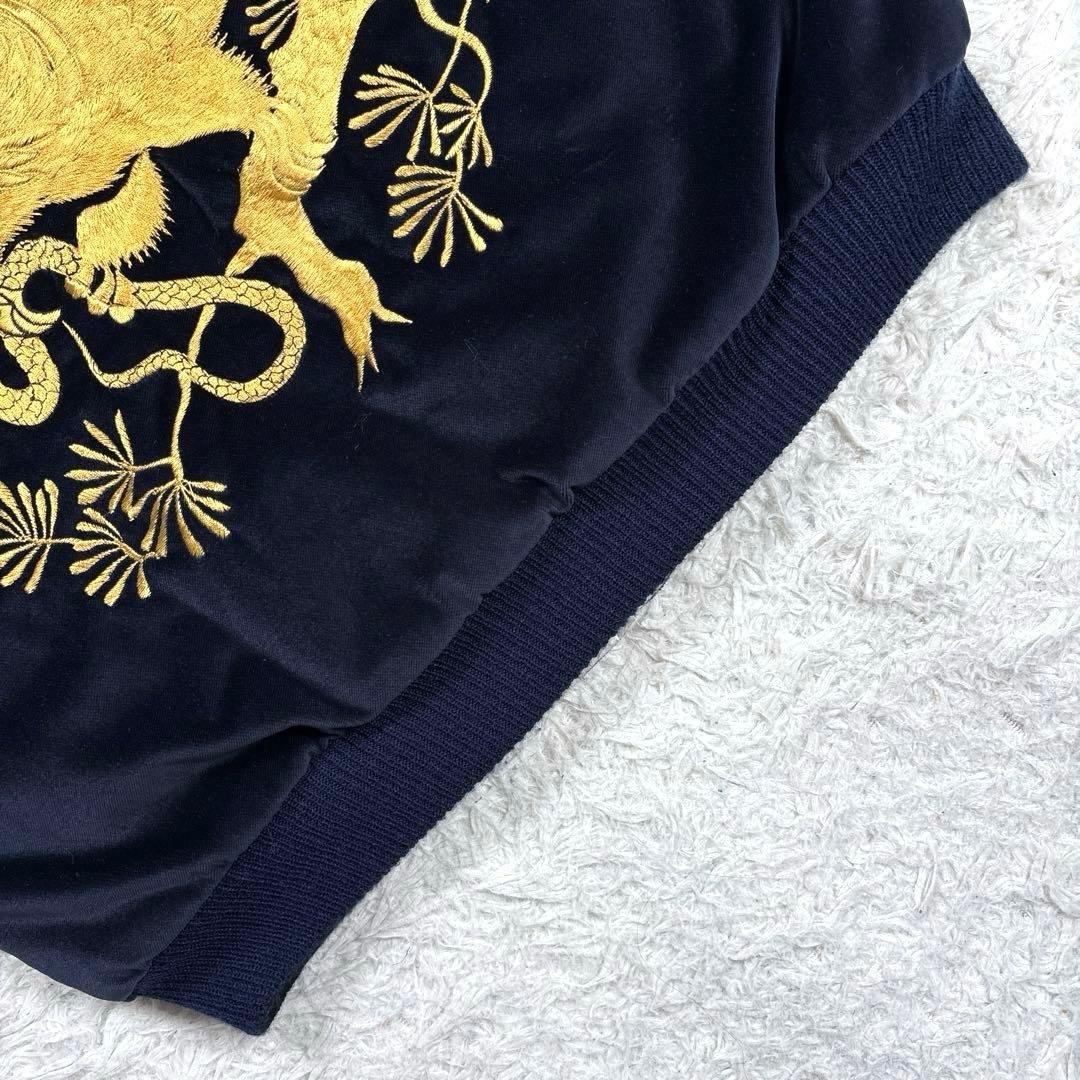 ✨美品・希少・別珍✨テーラー東洋 スカジャン リバーシブル サテン