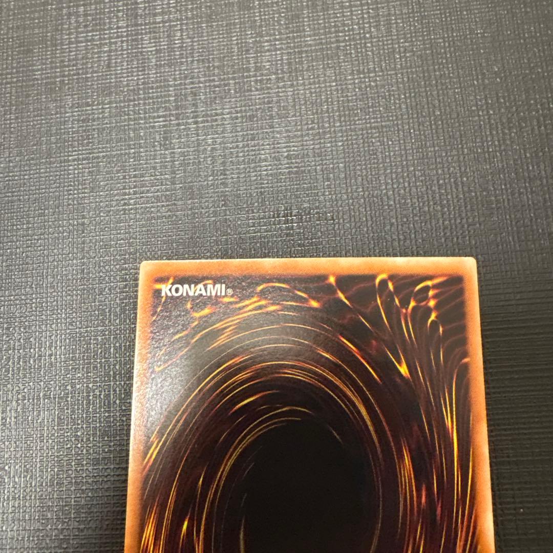 遊戯王　E-HERO インフェルノ・ウィング　レリーフ　美品