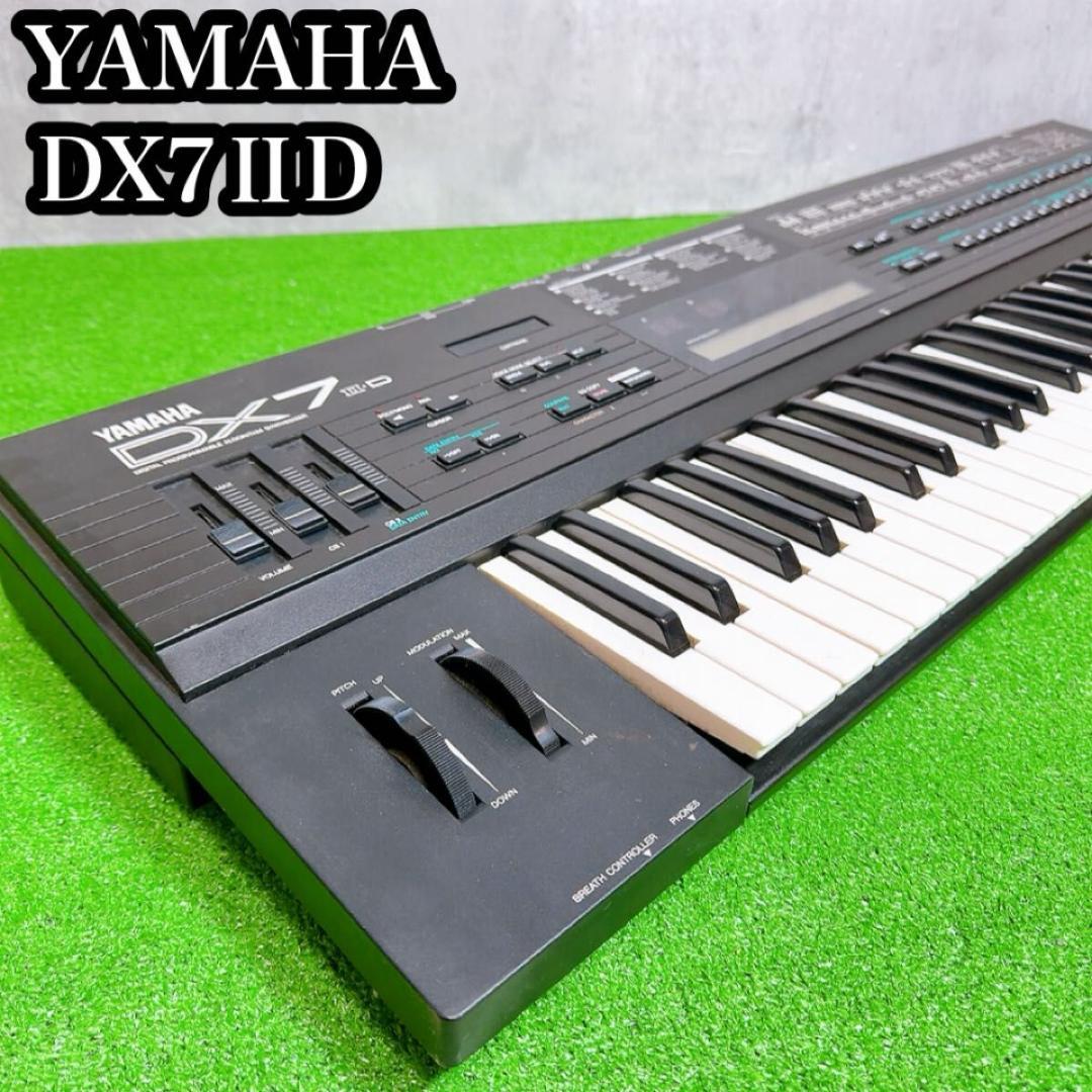 YAMAHA ヤマハ DX7Ⅱ-D シンセサイザー 61鍵 鍵盤楽器 Amazon | YAMAHA DX7II D | シンセサイザー | 楽器・音響機器
