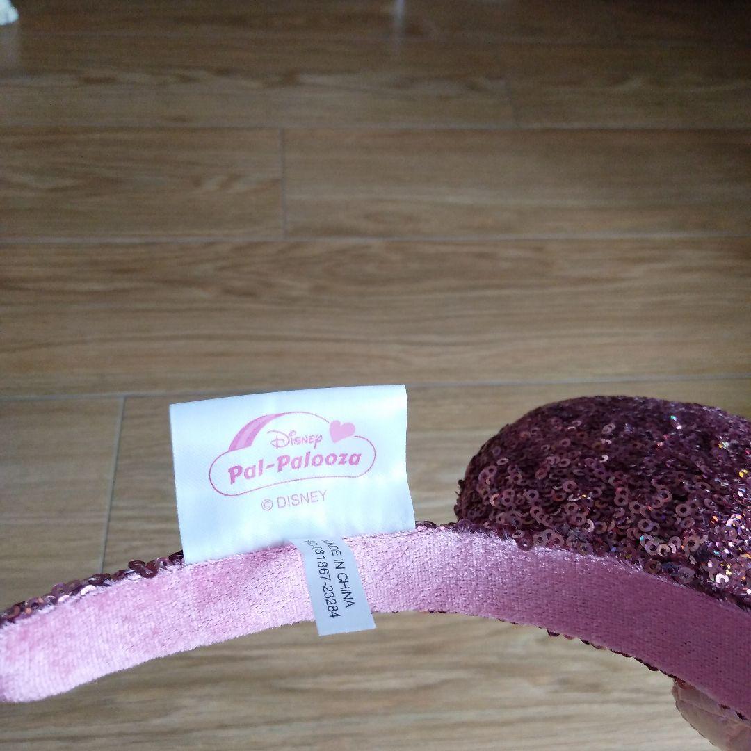 カチューシャ ミニー パルパルーザ スパンコール ピンク ディズニー