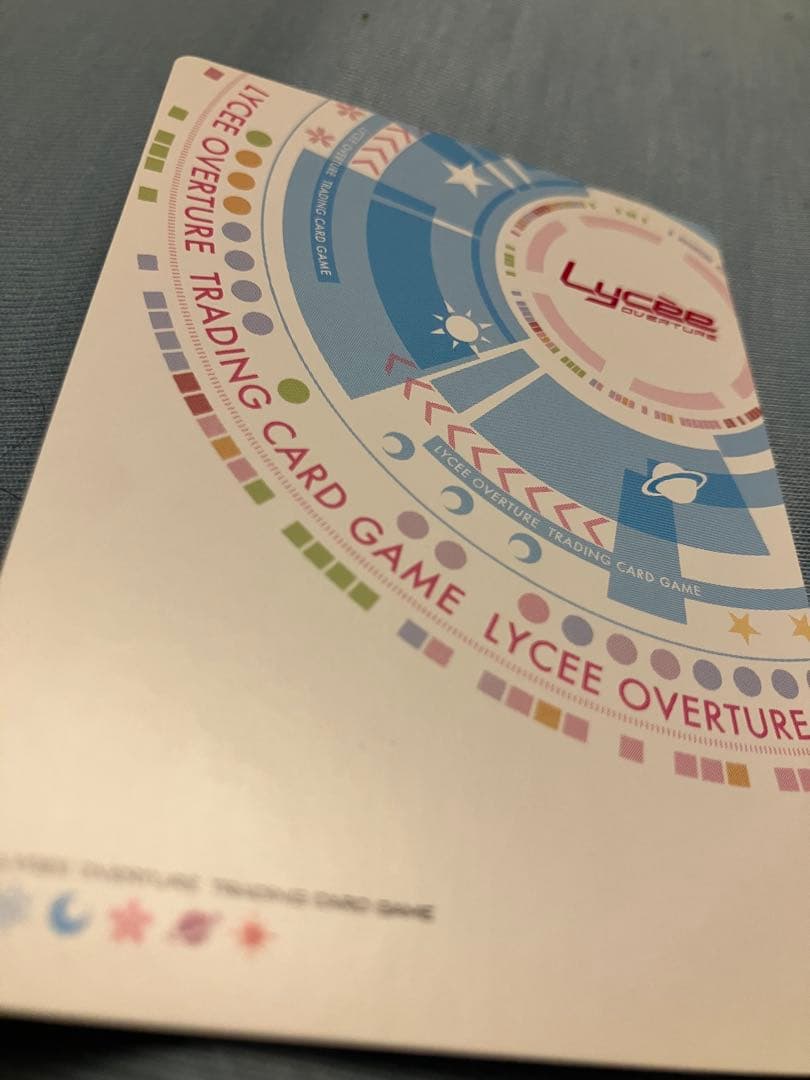 ピロ水　直筆　サイン　硯川　涙香　lycee