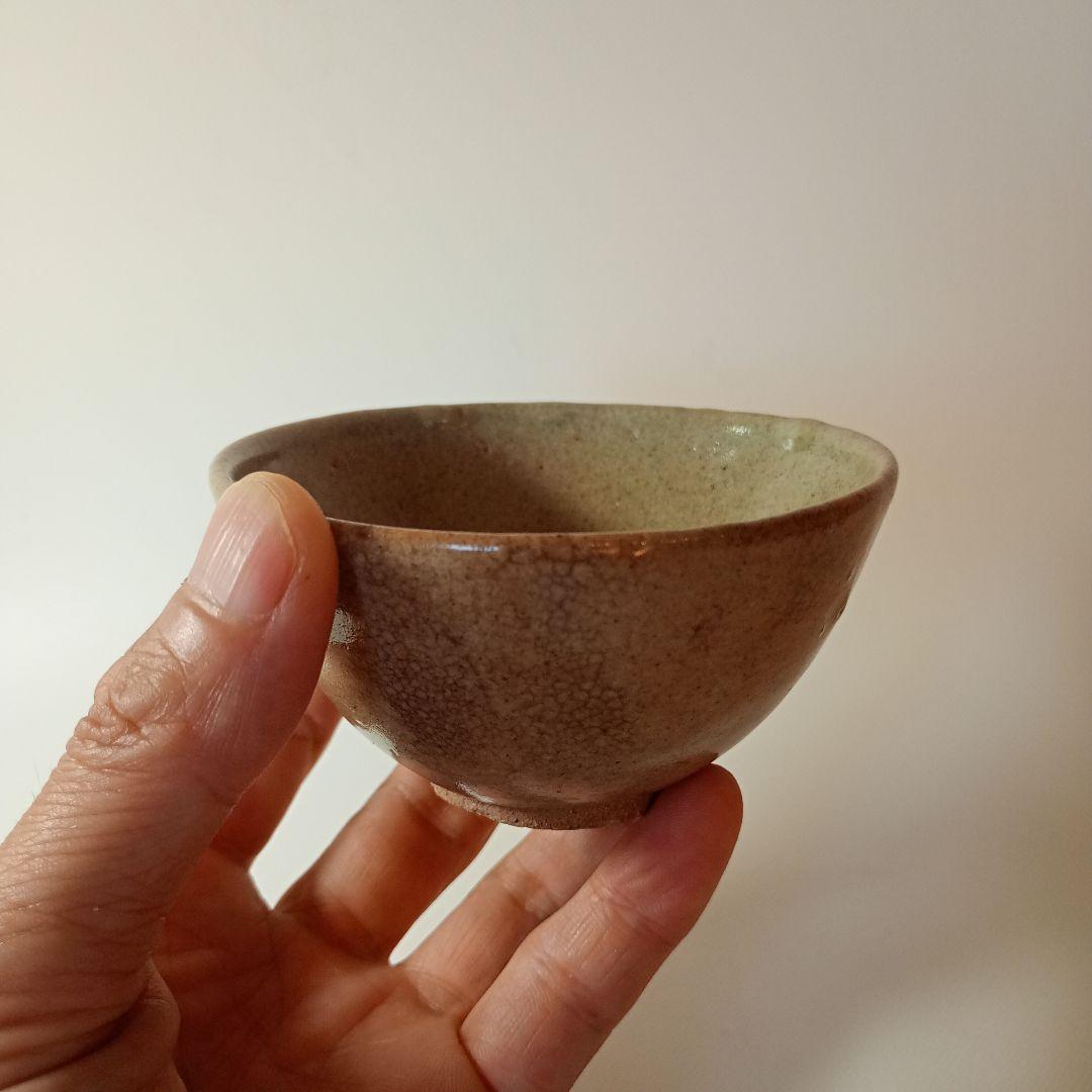 瀬戸　美濃の江戸期の盃 tumblr_ow5twxQDkT1sv1xj9o2_r2_