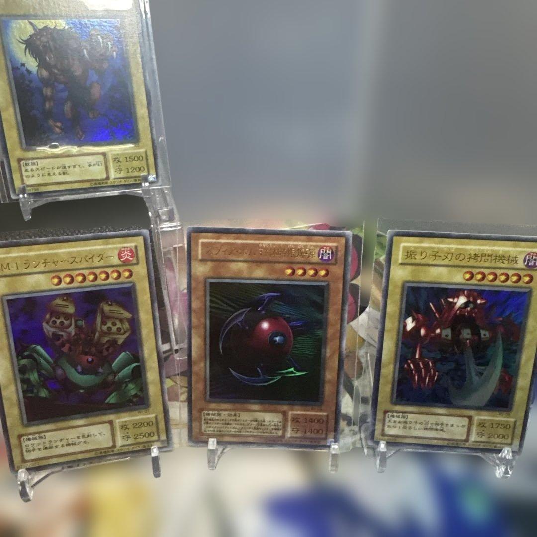 美品　　LIMITED EDITION 2 遊戯王OCG