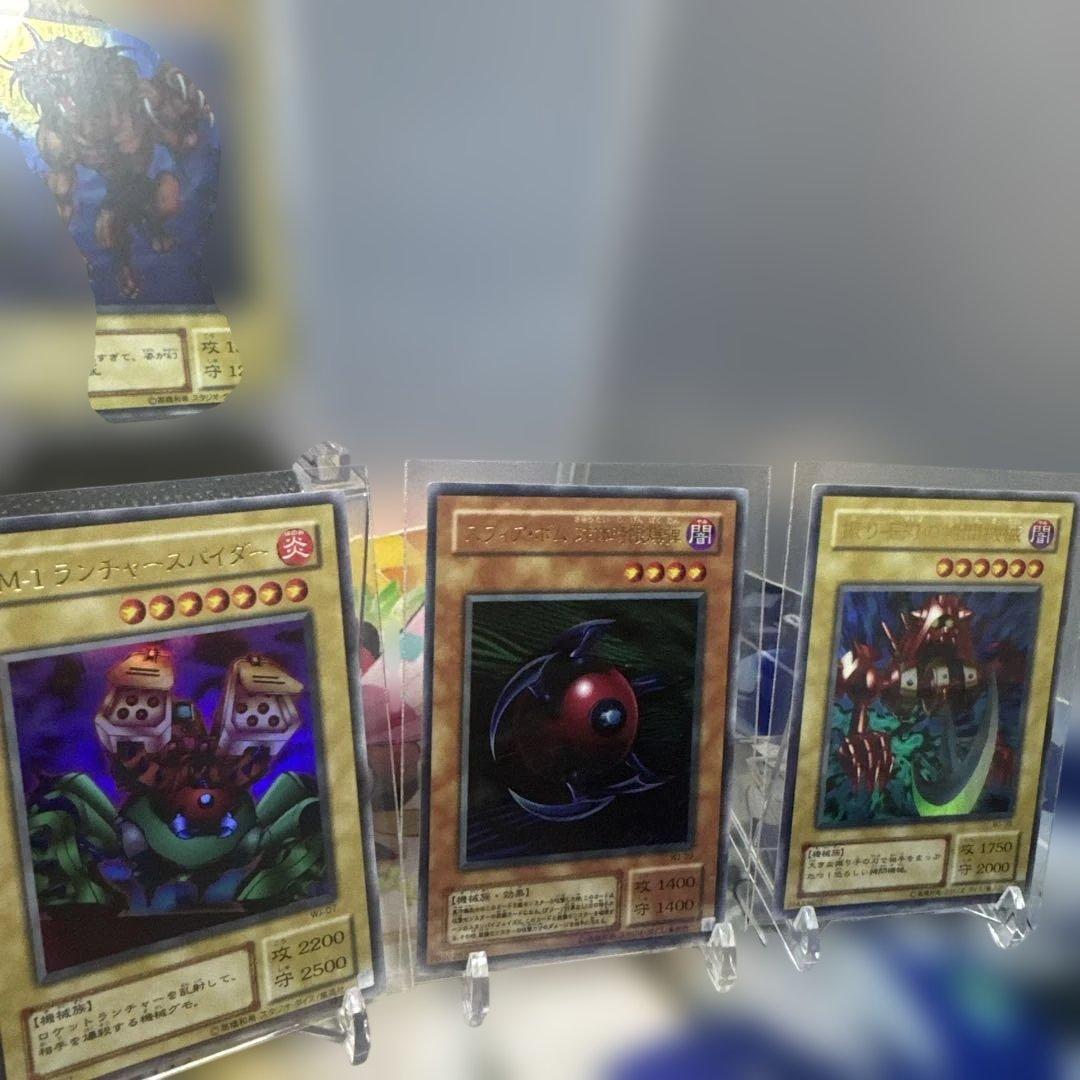 美品　　LIMITED EDITION 2 遊戯王OCG