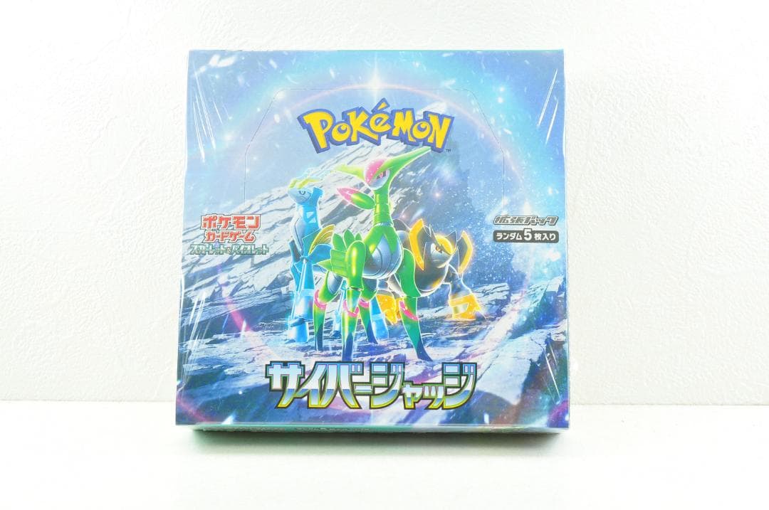 ポケモンカードゲーム サイバージャッジ BOX シュリンクあり - メルカリ