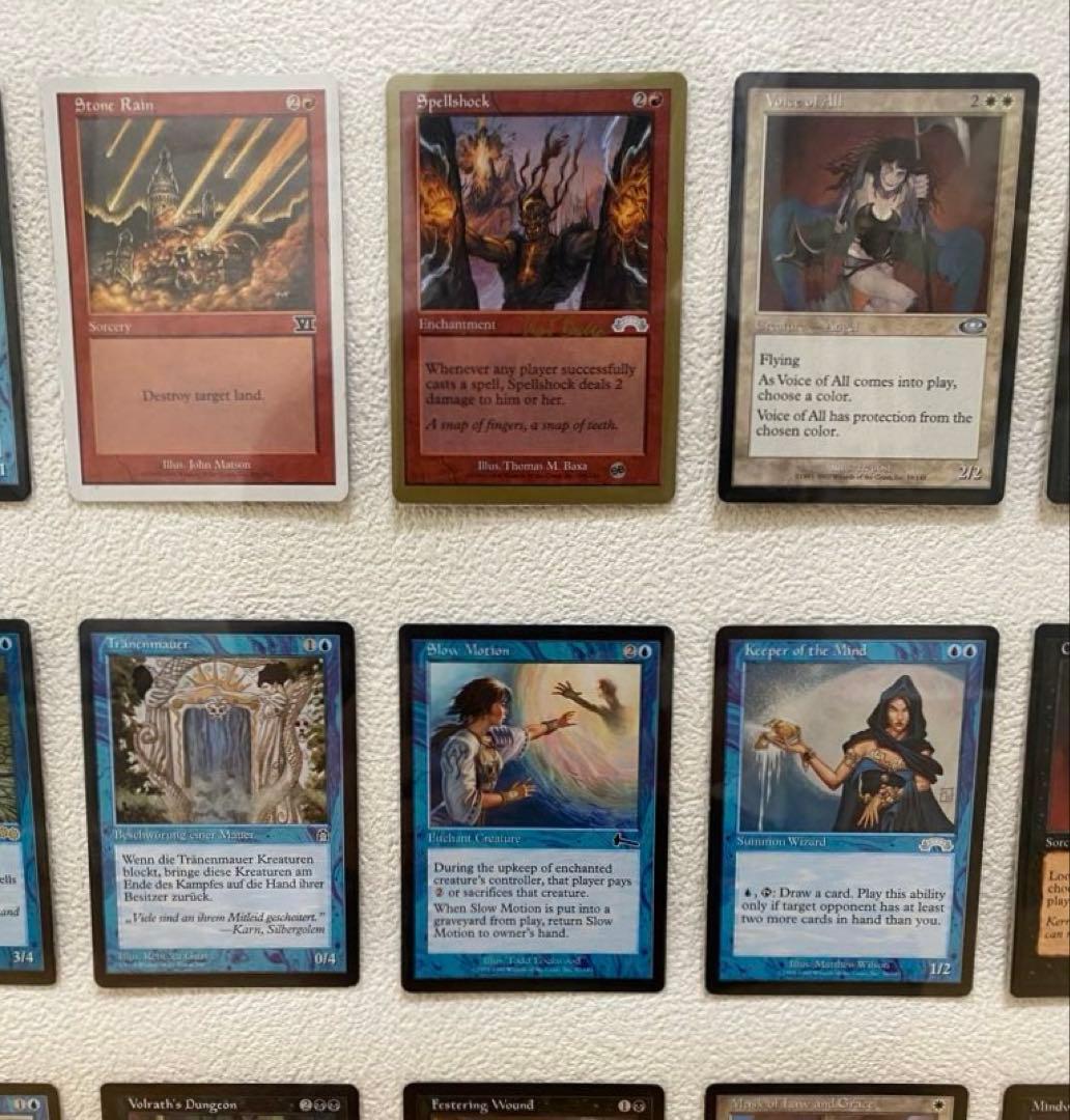 MTG マジック ザ ギャザリング 旧枠 モダン コモン〜レア 54枚 額縁