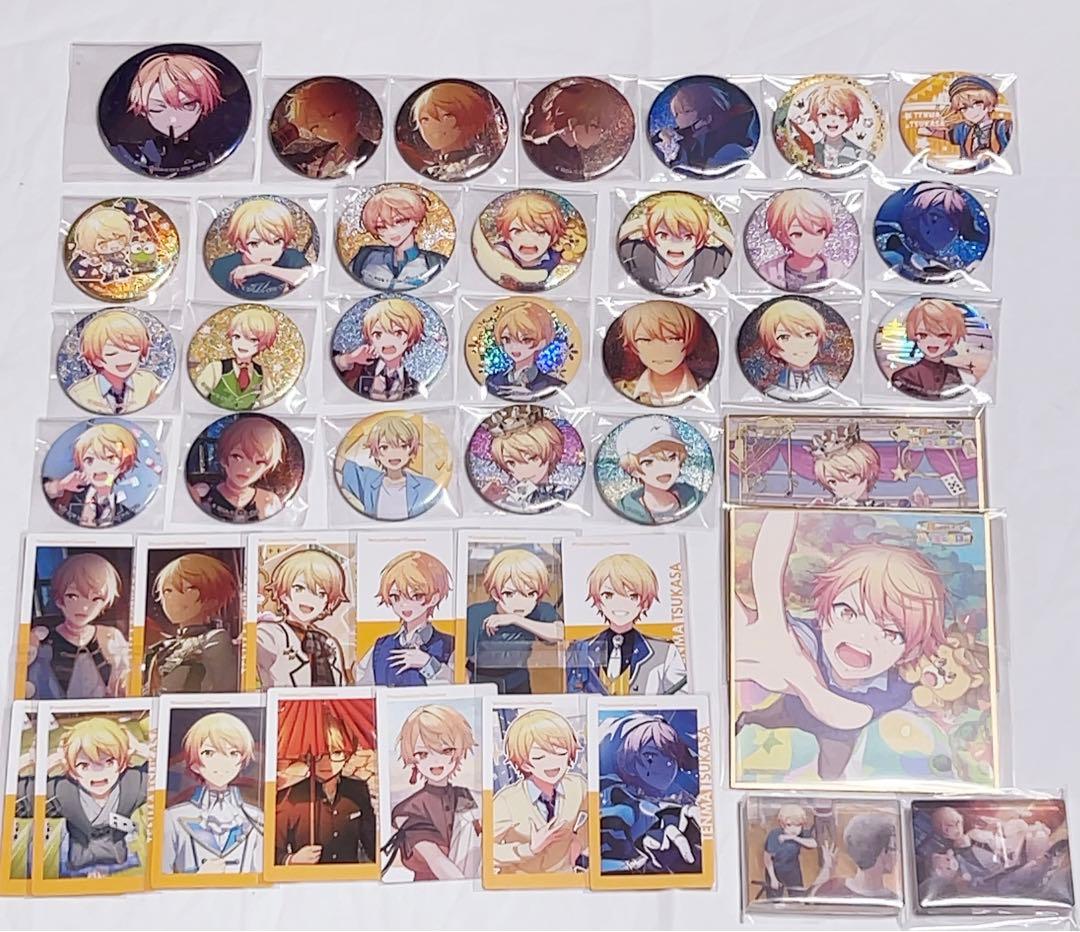 プロセカ まとめ売り 天馬司