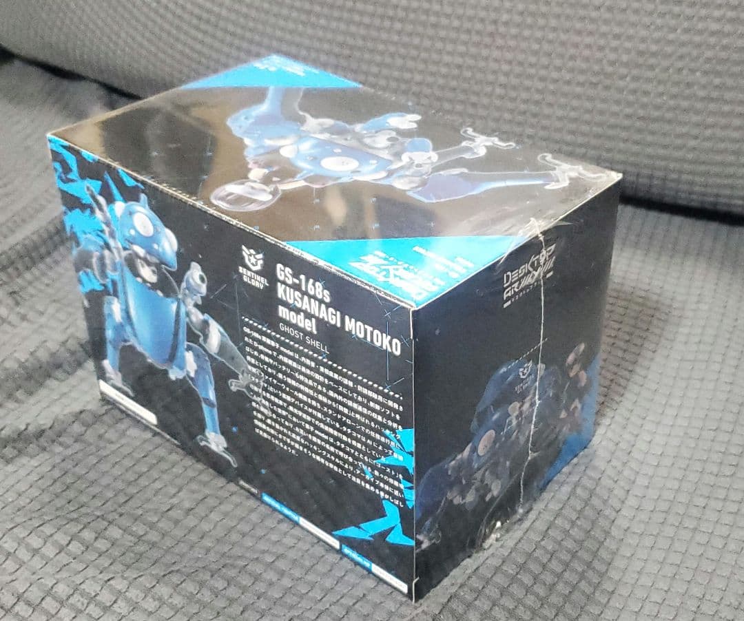 メガハウス デスクトップアーミー 攻殻機動隊SAC_2025 草薙素子&タチコマ