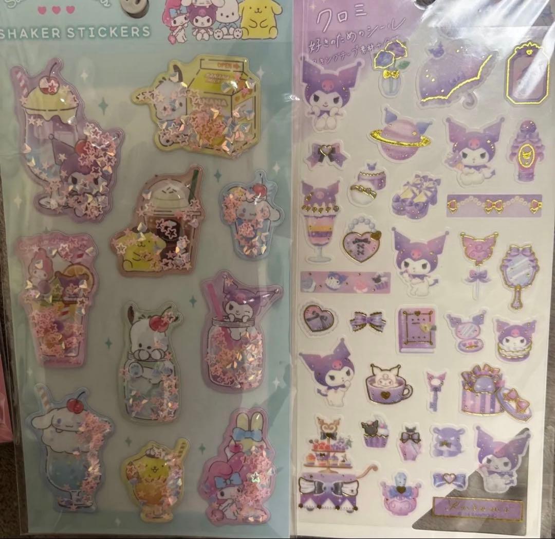 ボンボンドロップ サンリオ クロミ マイメロ シナモン おはじき うるちゅる