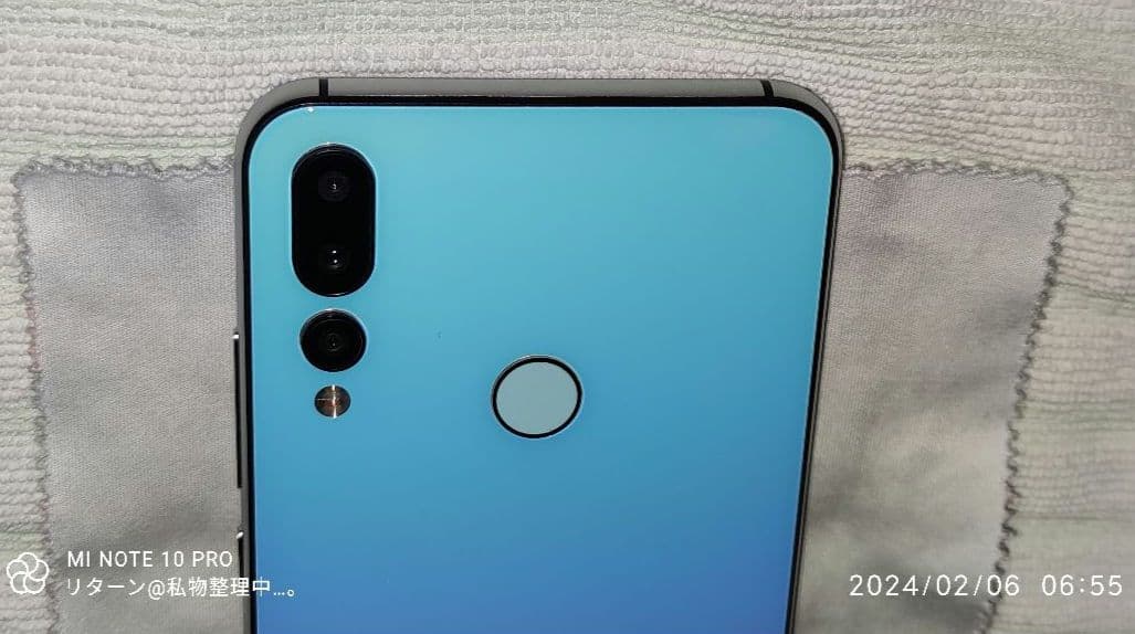 UMIDIGI A5 Pro ブリージングクリスタル 中古 - メルカリ