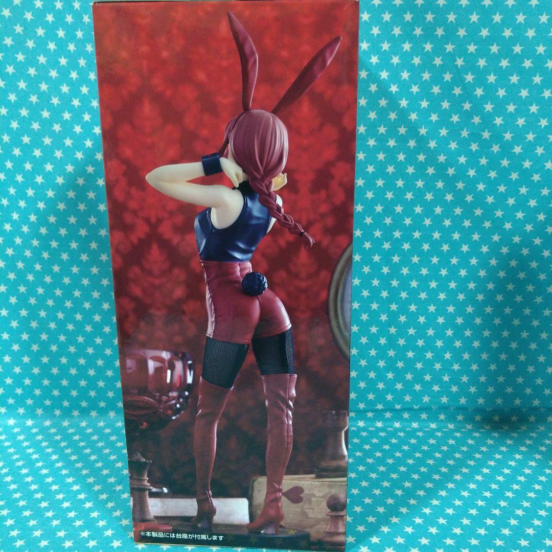 Yuki様専用 マキマ・パワー7セット