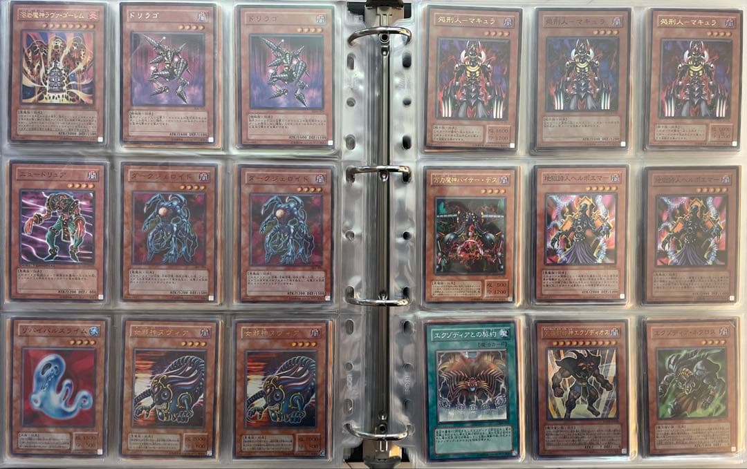 遊戯王 引退品 750枚以上まとめ売り 初期・2期大量