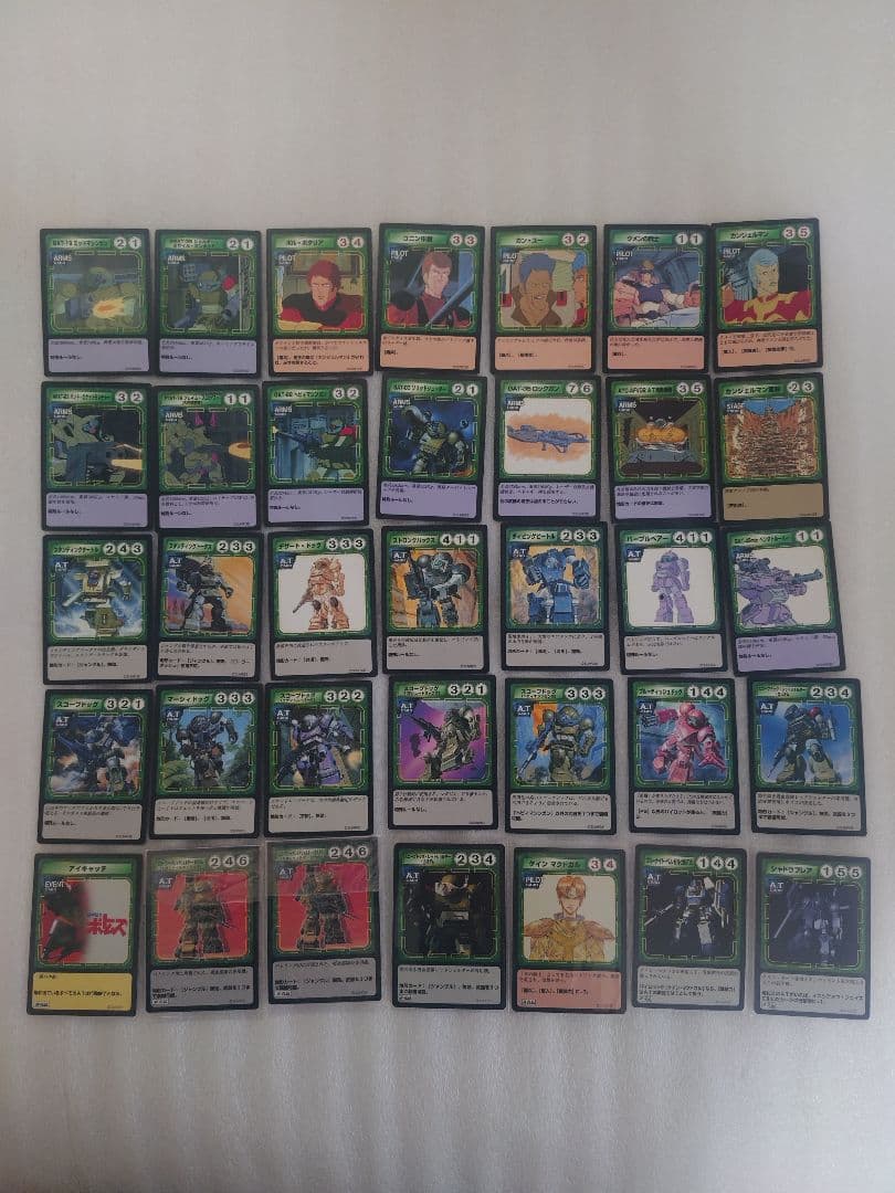 装甲騎兵ボトムズ ザ.バトリングカード - メルカリ