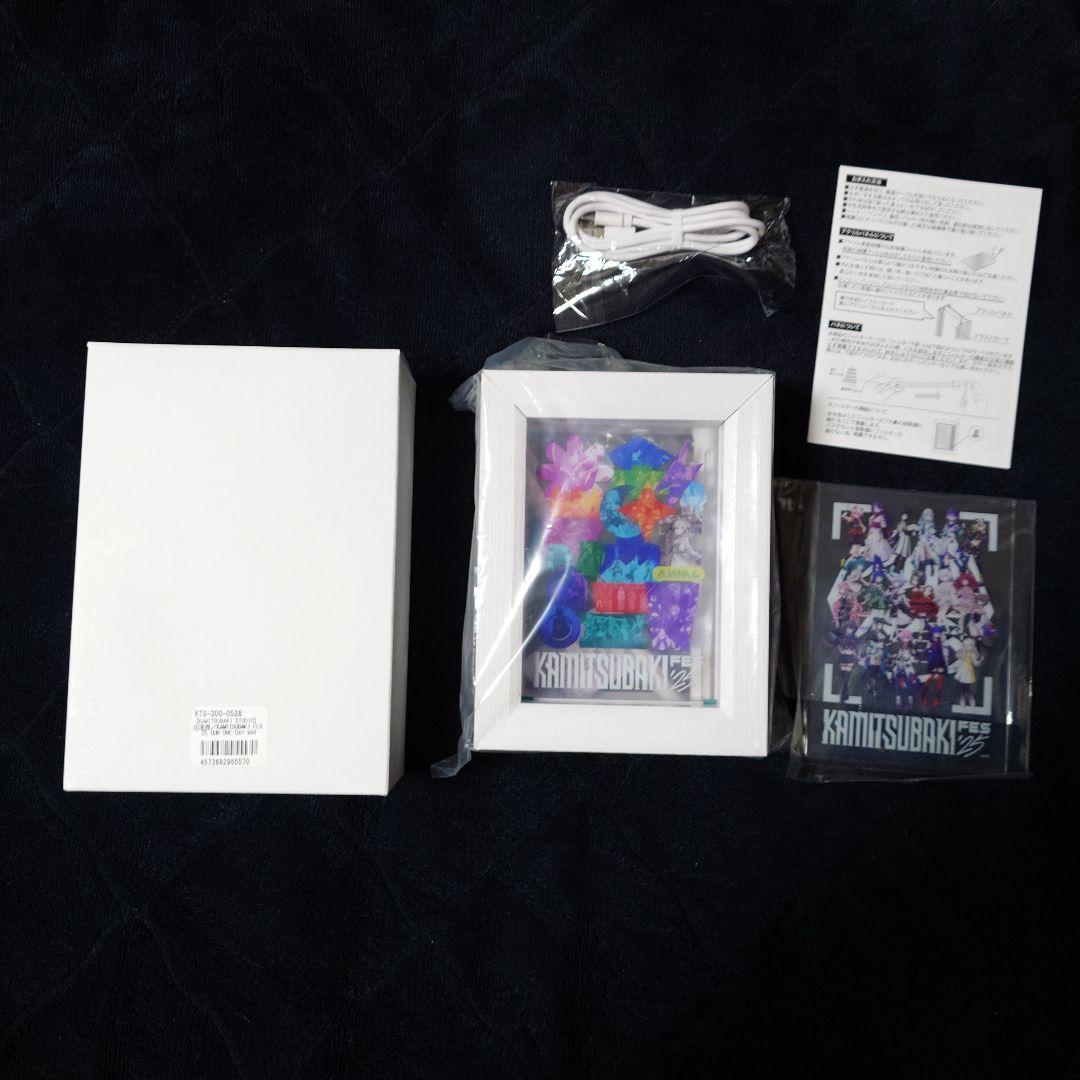 神椿 KAMITSUBAKI 加湿器（未使用・開封のみ）