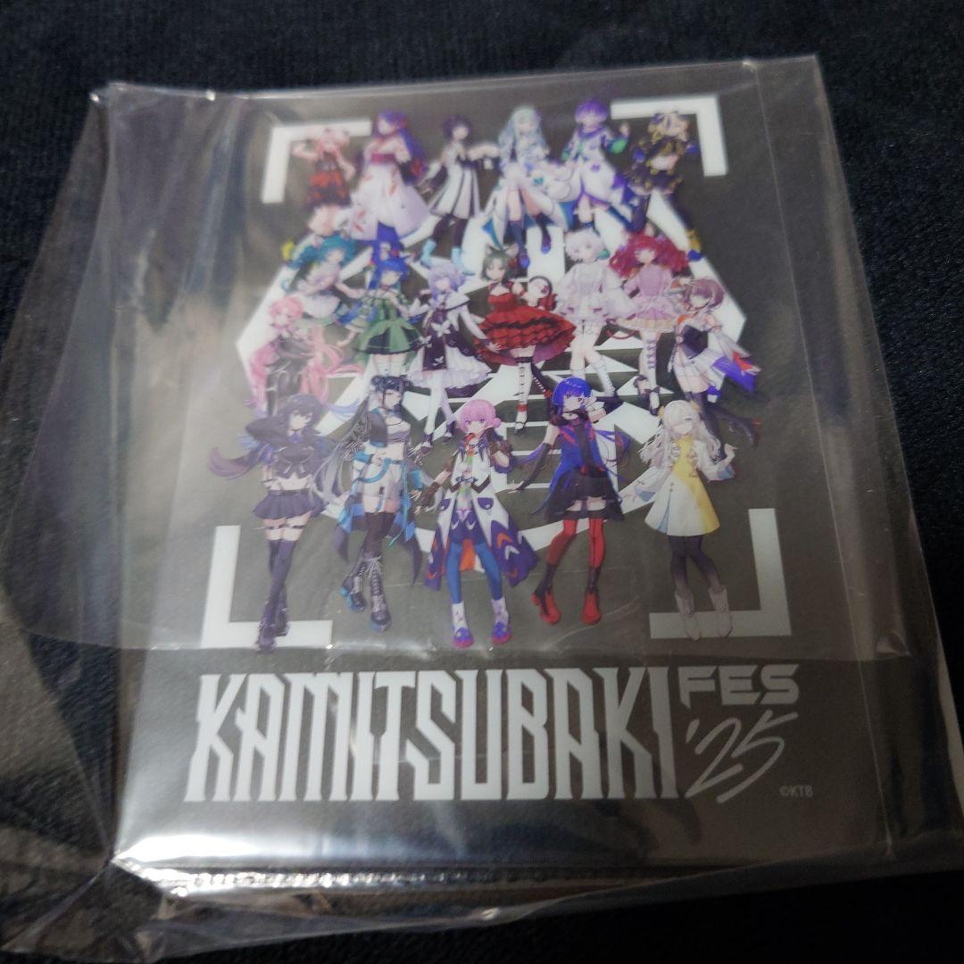 神椿 KAMITSUBAKI 加湿器（未使用・開封のみ）