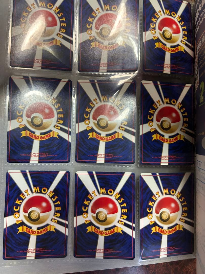 ポケモンカード プレミアムファイル2 オマケ付き！