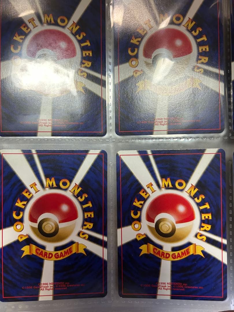 ポケモンカード プレミアムファイル2 オマケ付き！