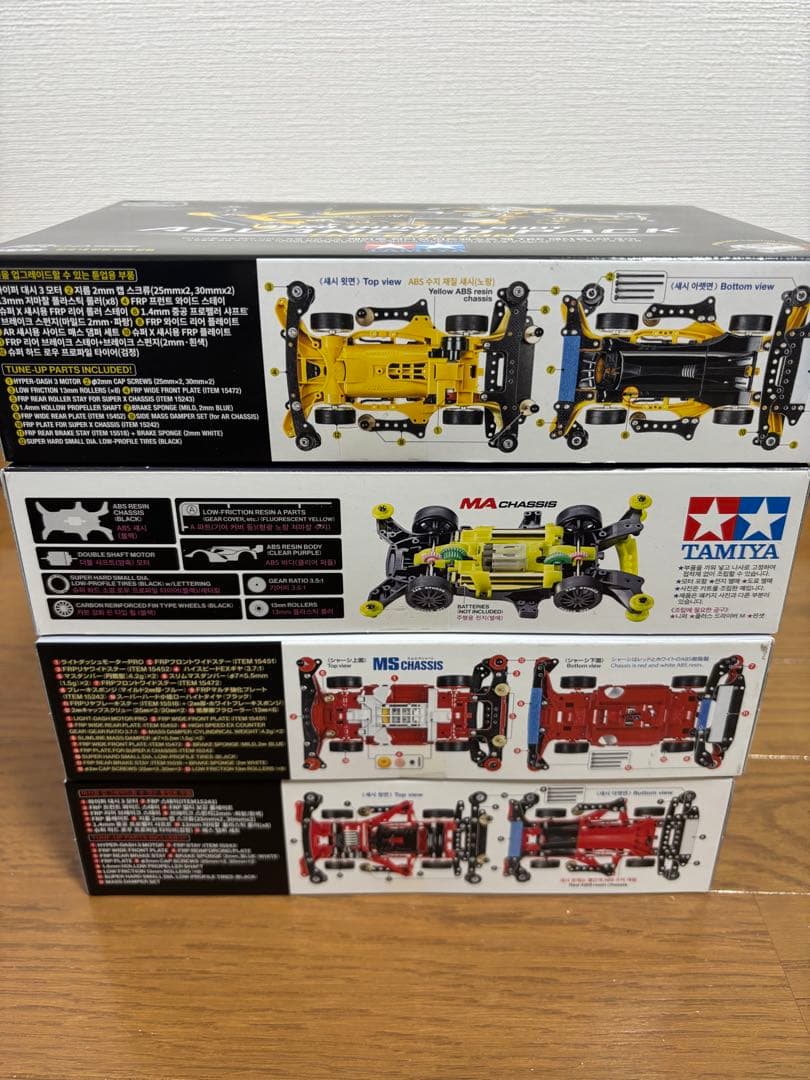 【未開封】ミニ四駆韓国限定エアロサンダーショット アドバンスパック 他4台セット