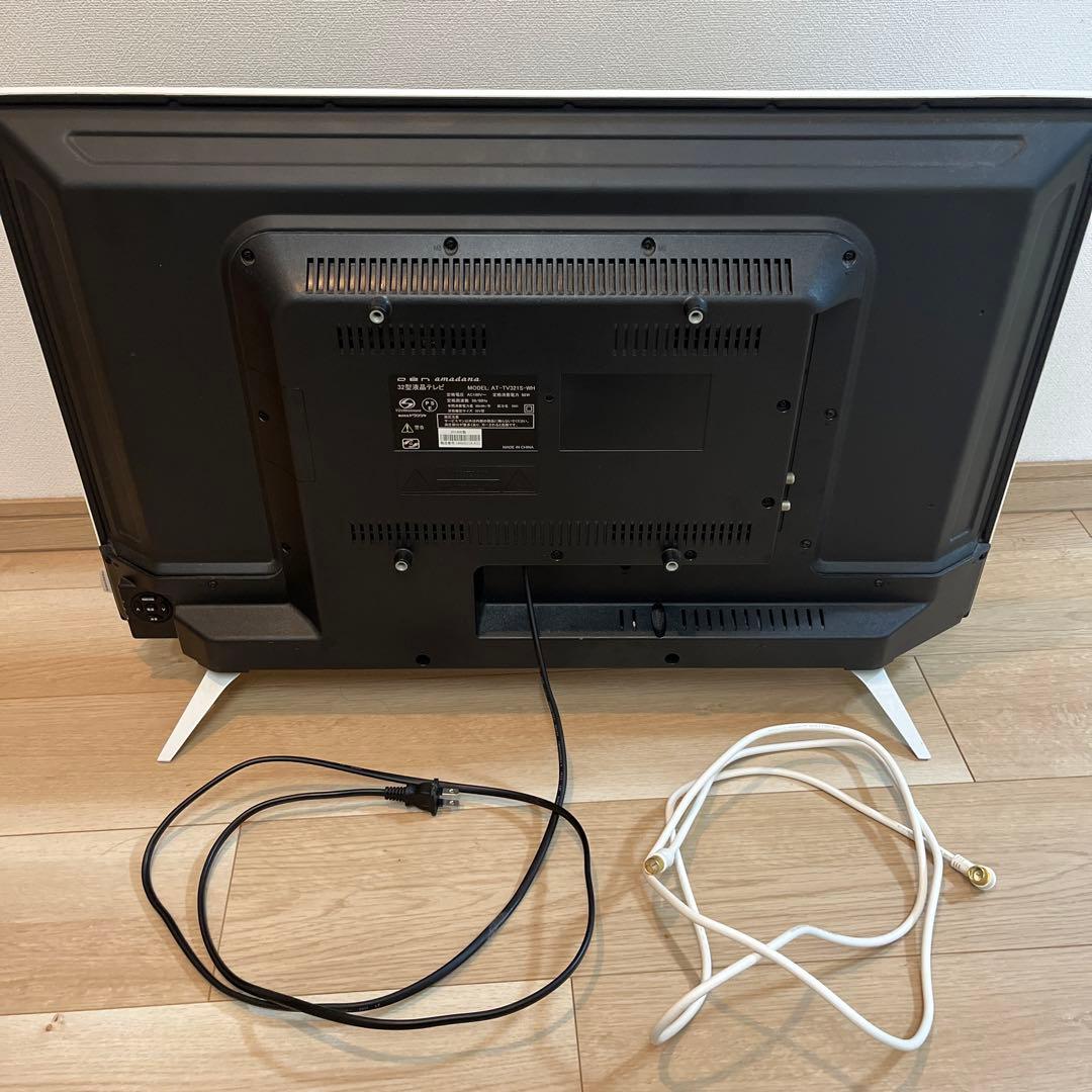 32型 液晶テレビ amadana AT-TV321S-WH - メルカリ