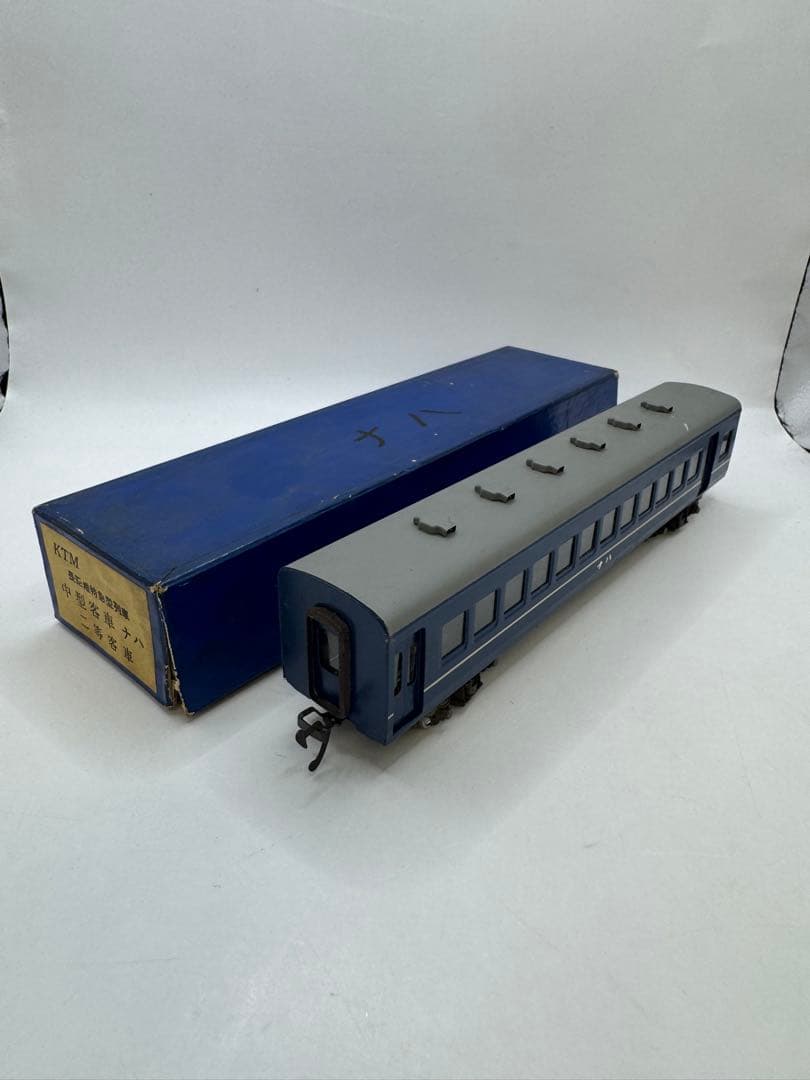 KTM カツミ 中型客車 ナハフ ナハニ ナハ 3両セット HOゲージ 鉄道模型