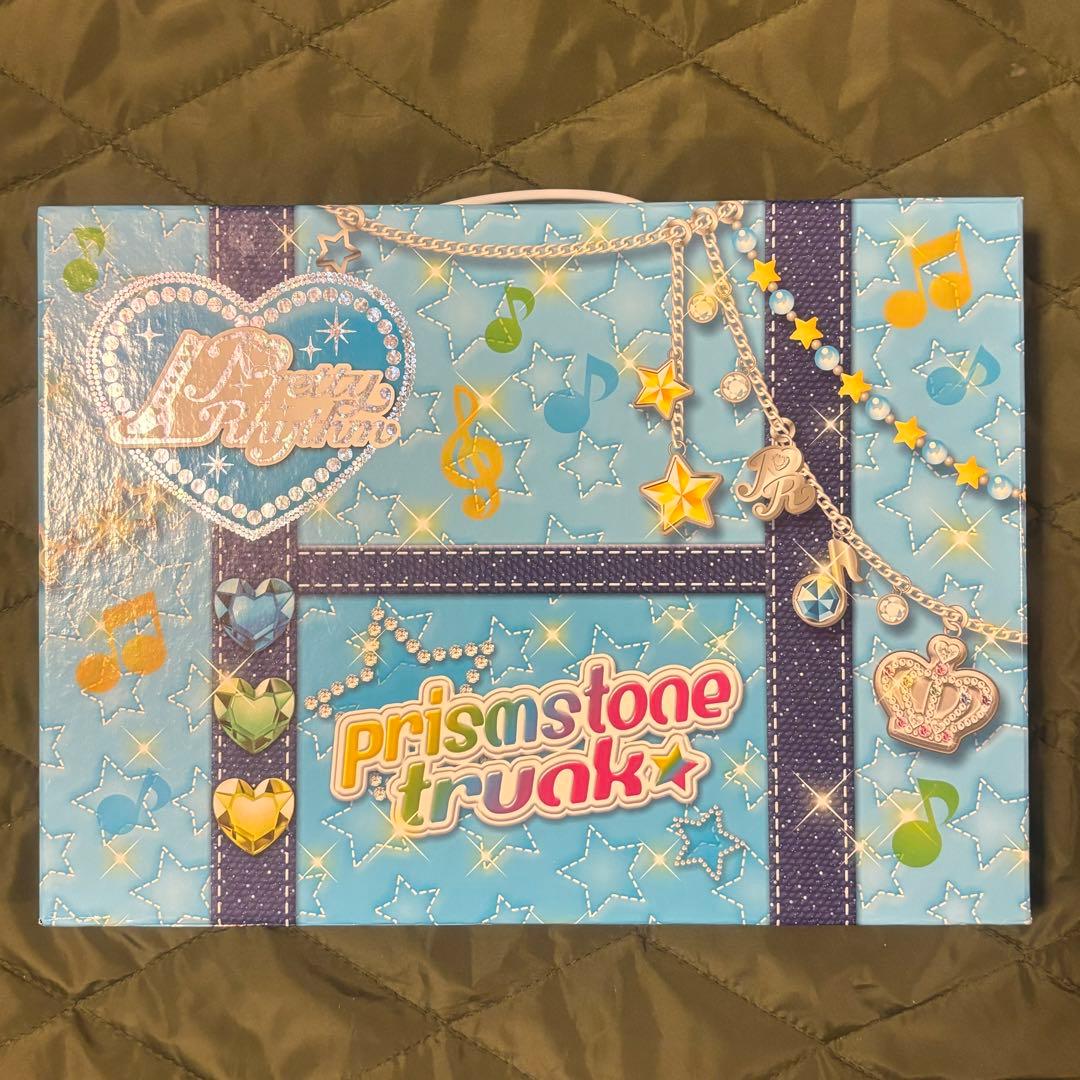 プリズムストーン トランク 水色 ブルー 初期 プリティリズム - メルカリ