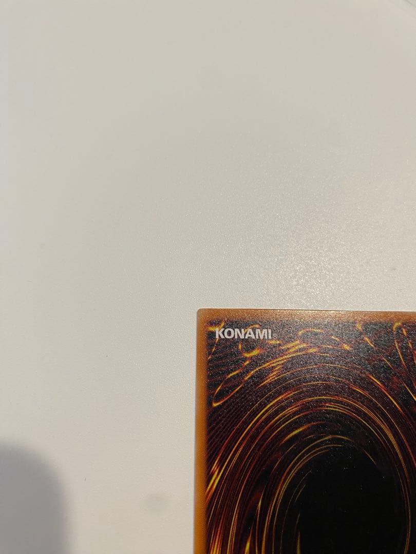 遊戯王　1軍コレクション　完美品　不死王リッチー　レリーフ　2期