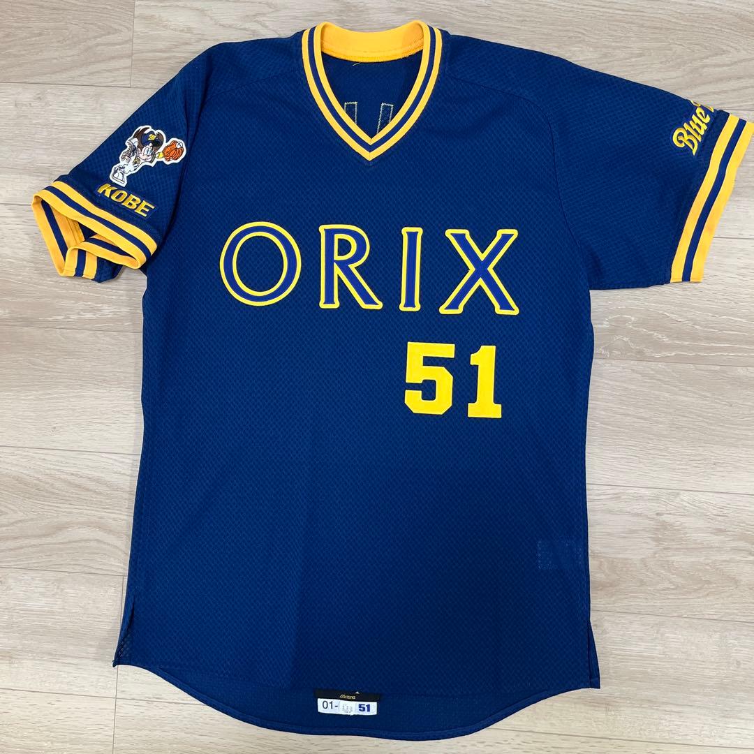オリックス ブルーウェーブ イチローオーセンティックビジター