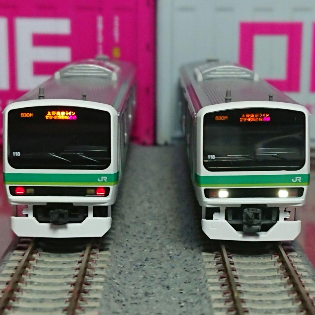 Nゲージ TOMIX E231系 常磐線 松戸車両センター 118編成 セット - メルカリ