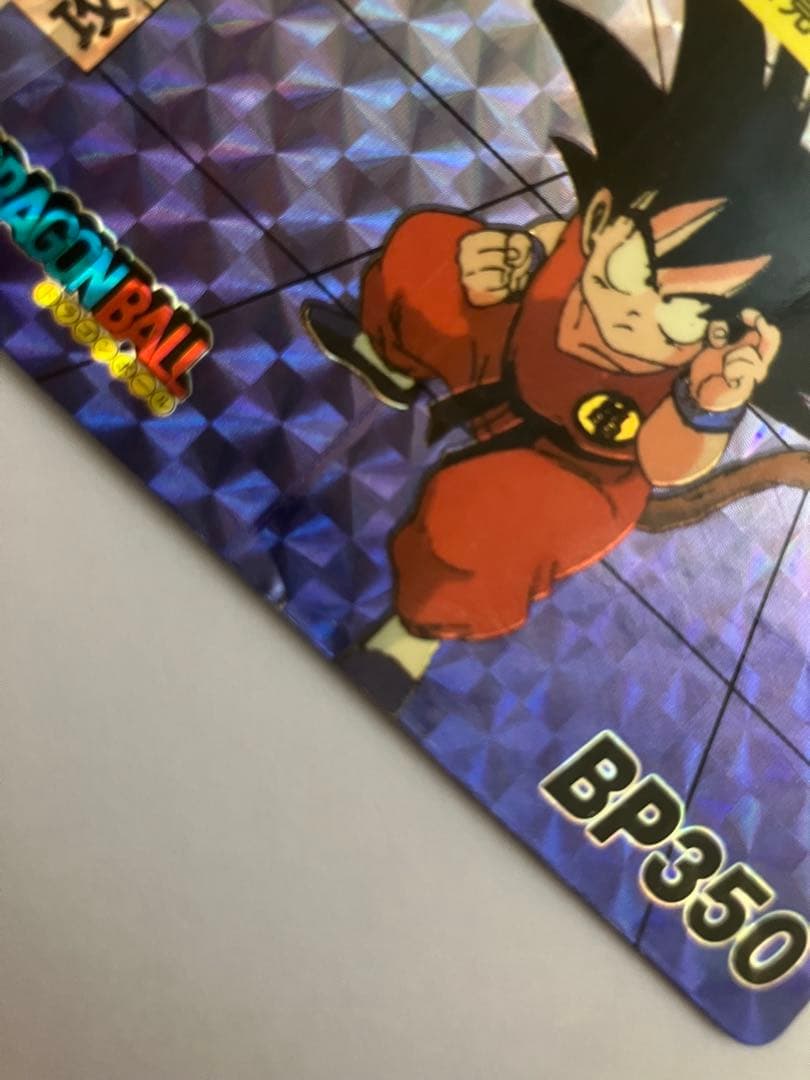 ドラゴンボールカードダス本弾 1989年版 43悟空 - メルカリ