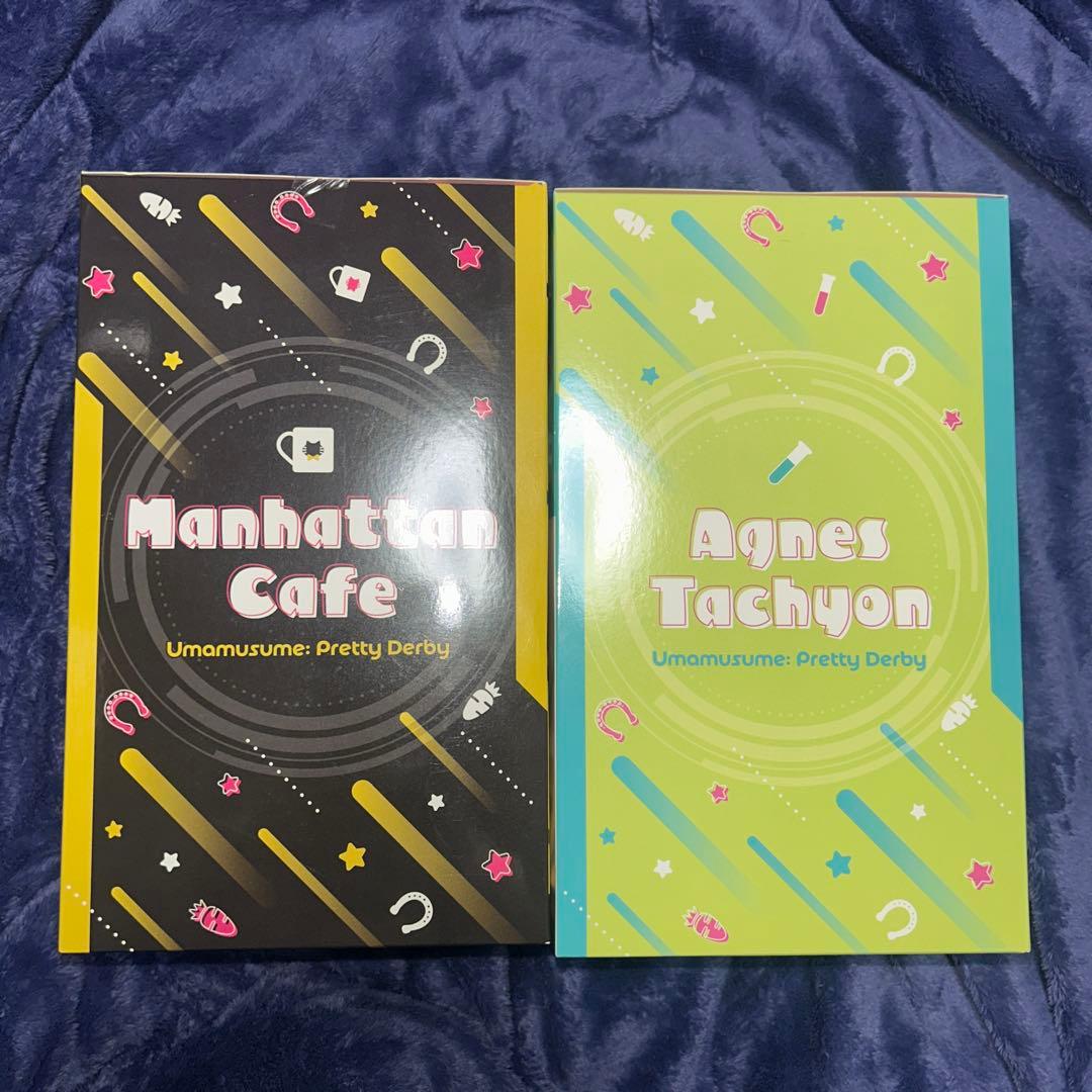 ウマ娘 一番くじ アグネスタキオン マンハッタンカフェ