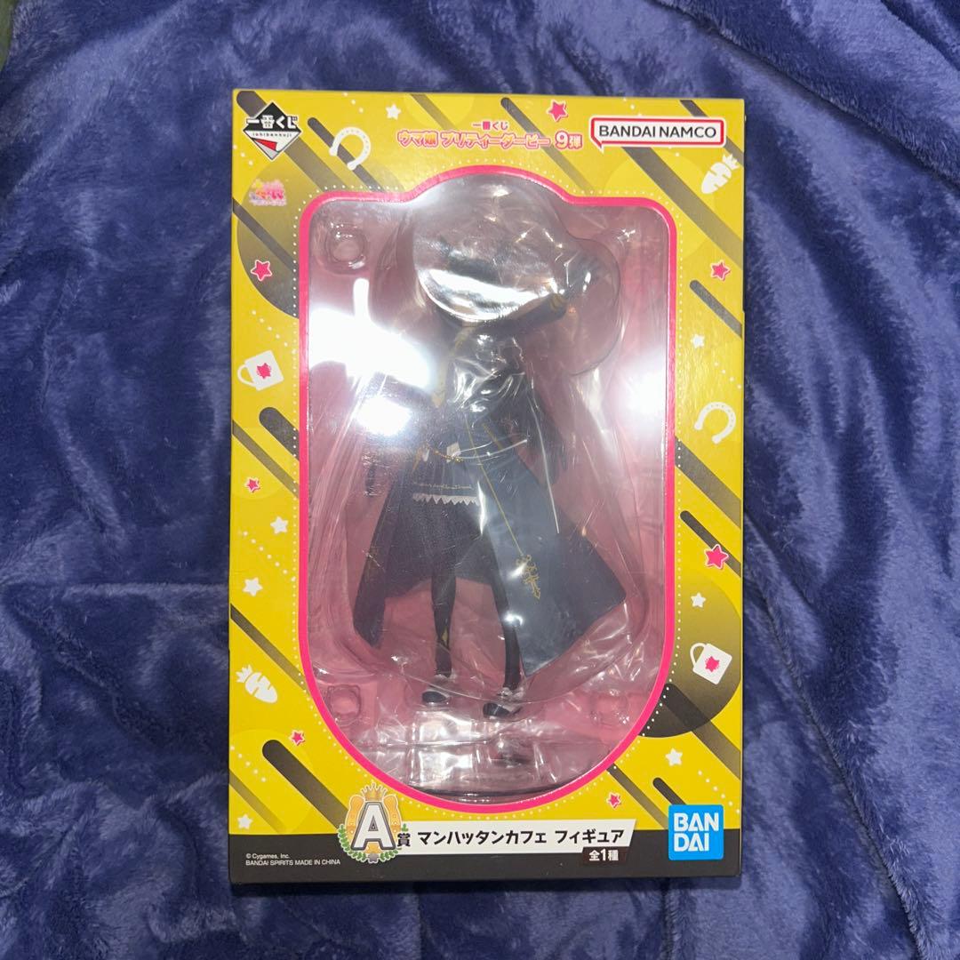 ウマ娘 一番くじ アグネスタキオン マンハッタンカフェ