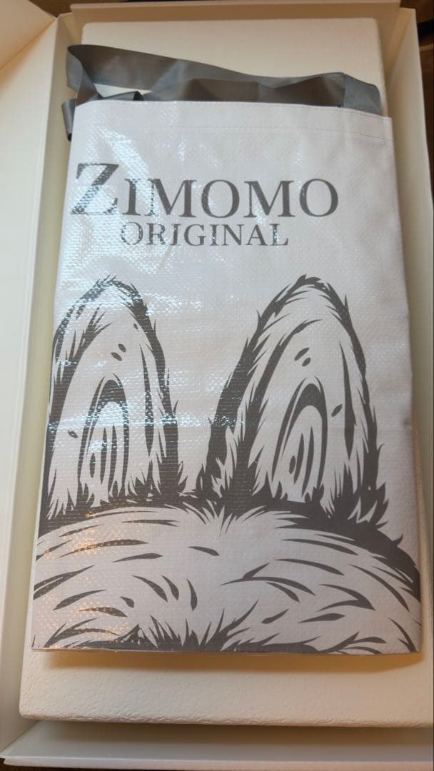 正規品labubu Zimomo I FOUND YOU 58cm