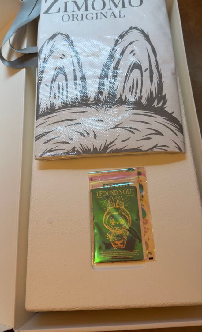 正規品labubu Zimomo I FOUND YOU 58cm