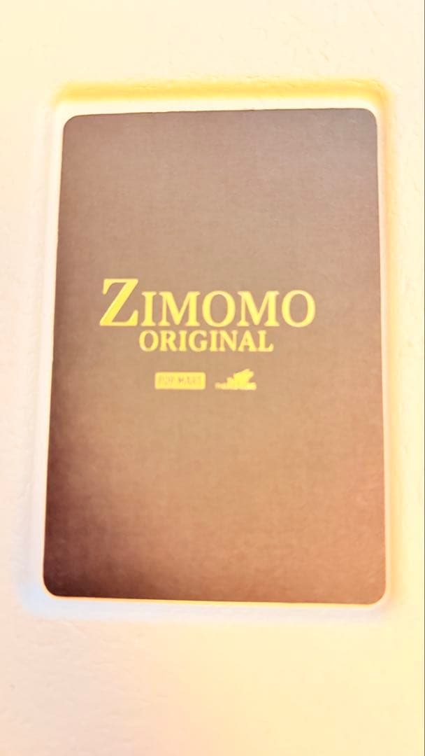 正規品labubu Zimomo I FOUND YOU 58cm