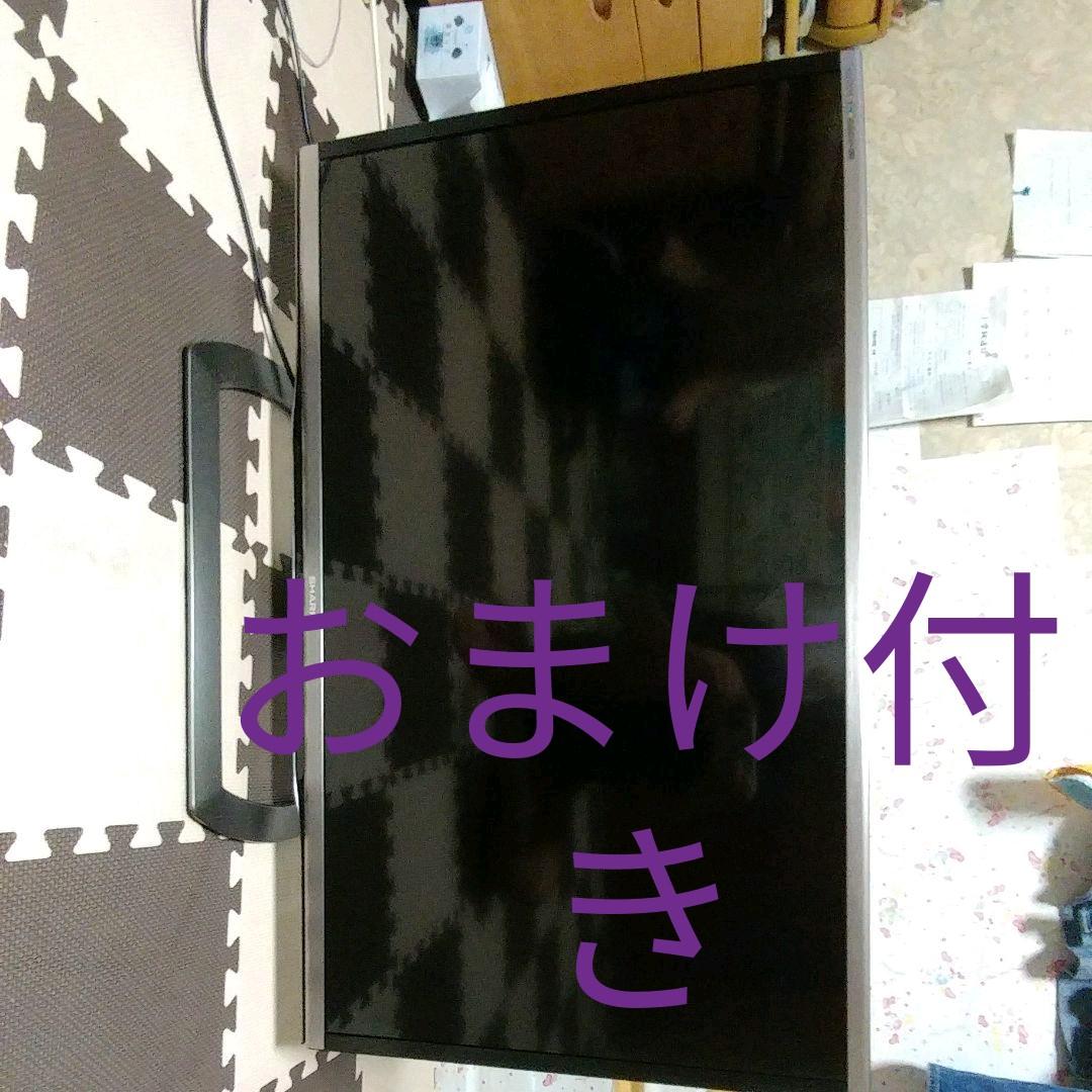 液晶テレビ QUATTRO  フルハイビジョン Amazon | 40V型 液晶 3波 フルハイビジョン 液晶テレビ BS/110度CS